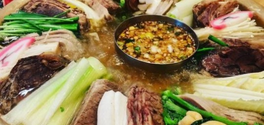 하누소