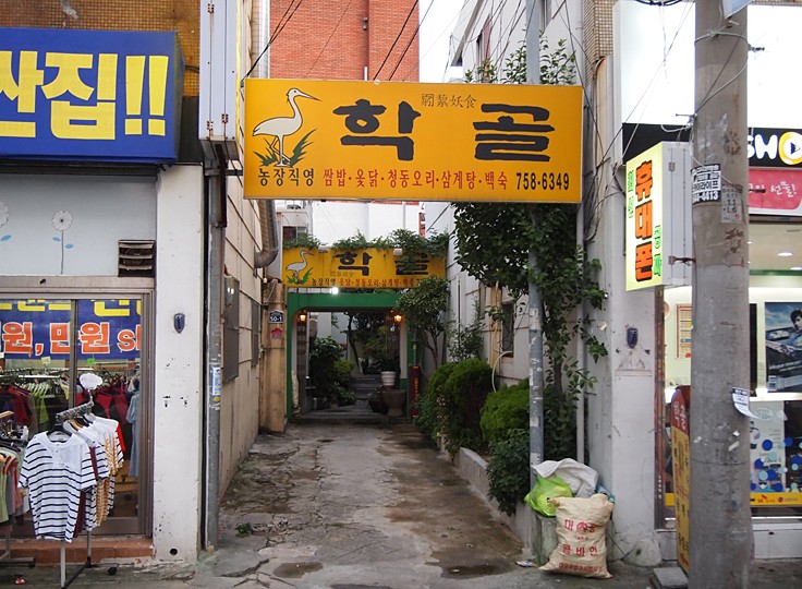 place_img