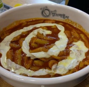 서울 외대 떡볶이/라면/분식 맛집 BEST 5 매거진에 대한 사진입니다.