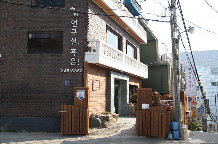 서브1