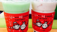 아마스빈 매장 이미지