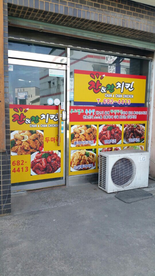 place_img