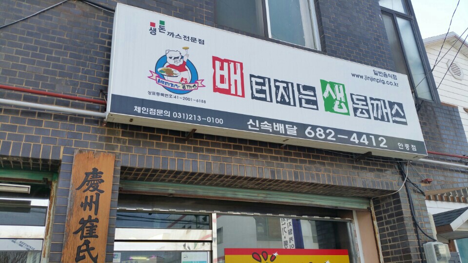 place_img
