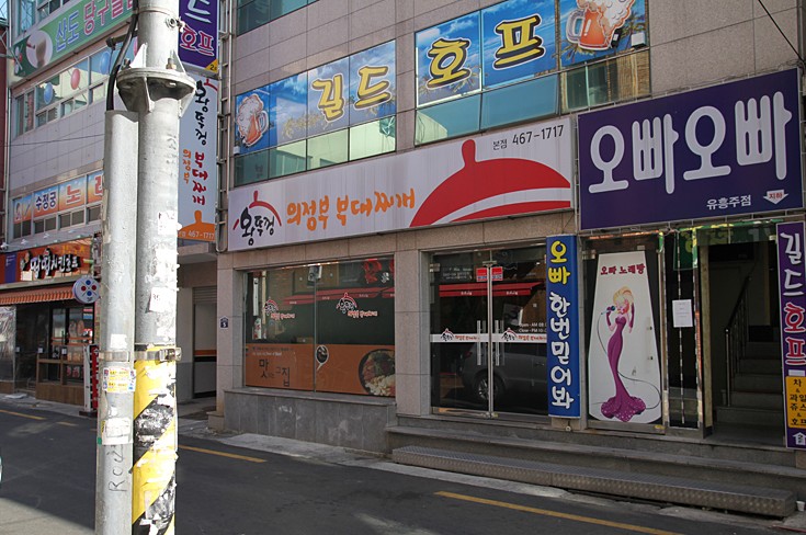 서브1