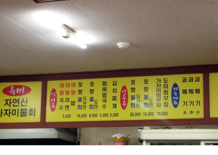 place_img
