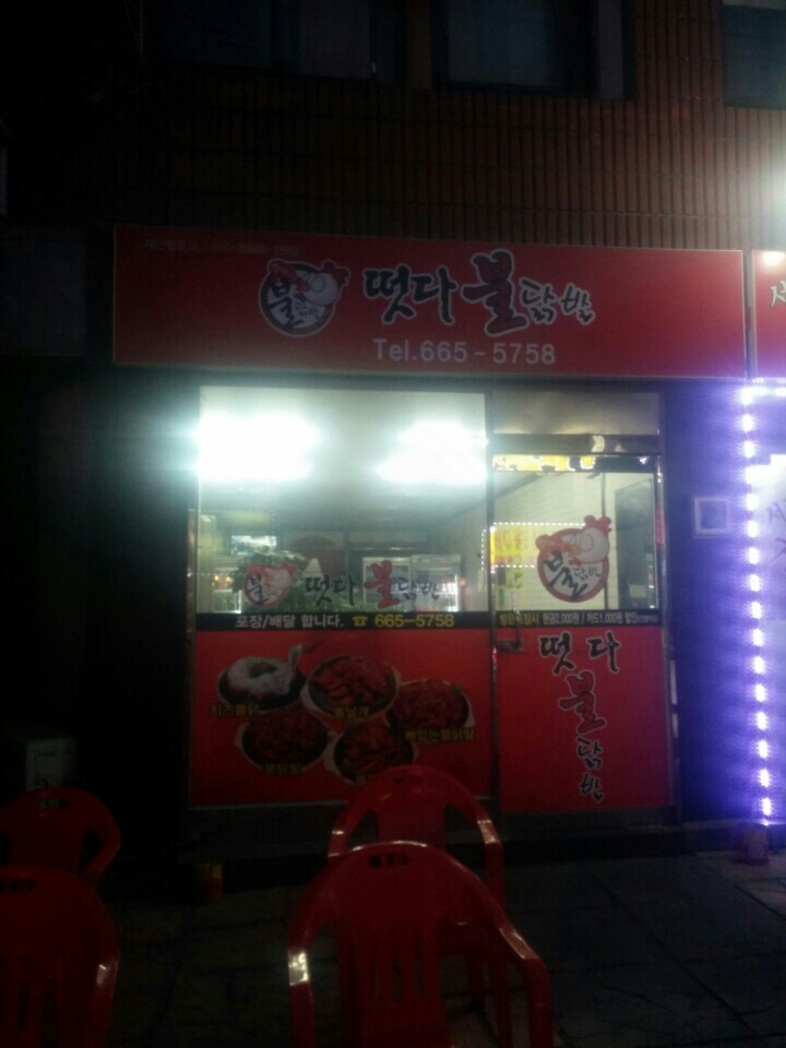 서브1