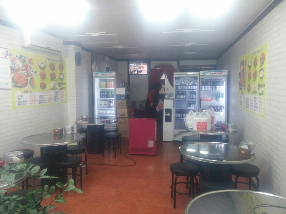 서브2