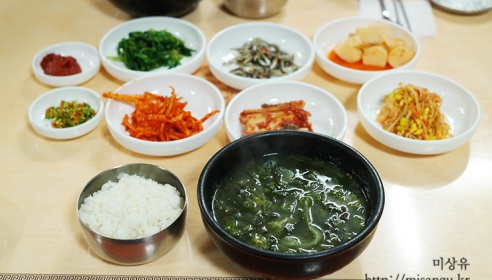 새재식당 매장 이미지