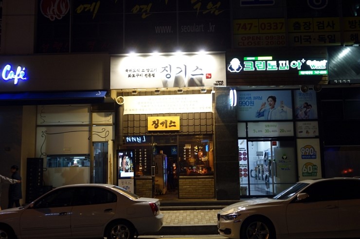 place_img