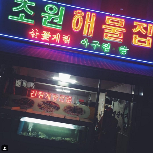 place_img