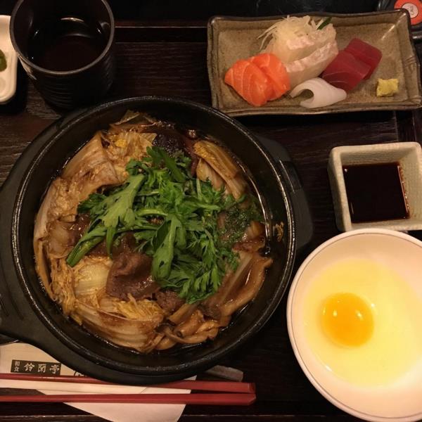 서브2