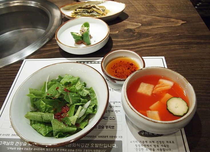 서브1