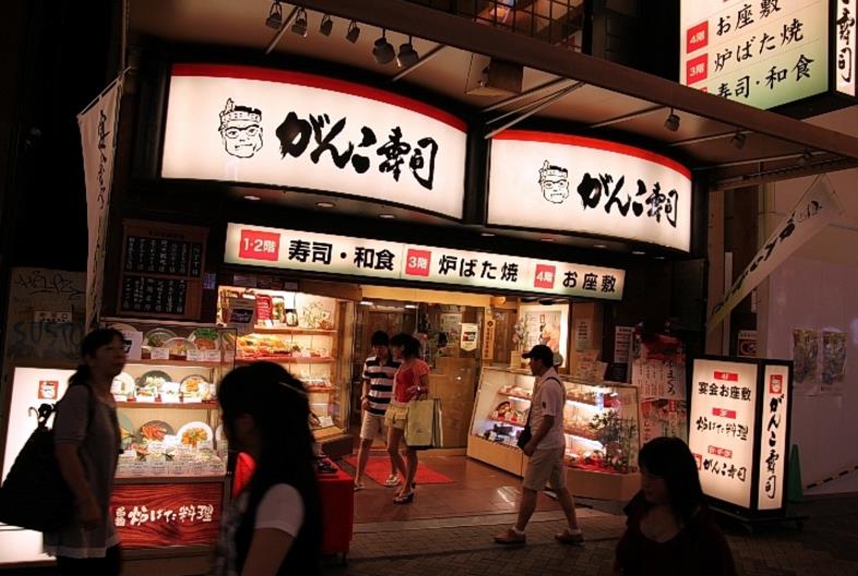 서브2