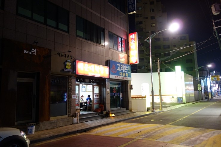 place_img