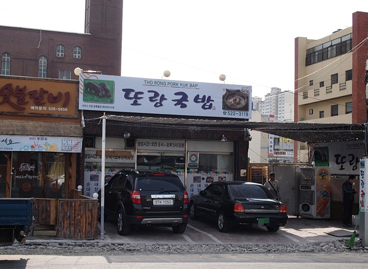 place_img