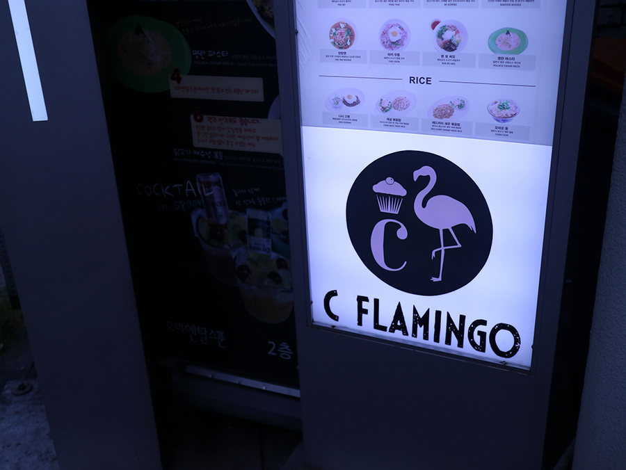 place_img