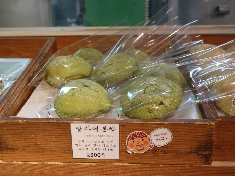 서브1