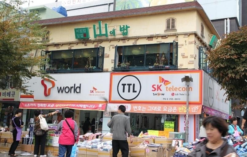place_img