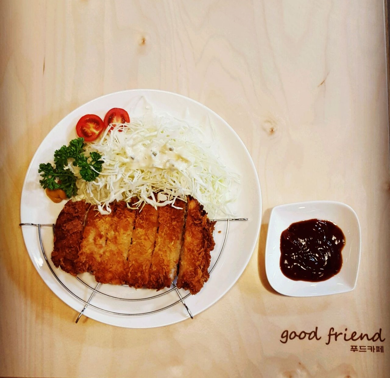 서브2