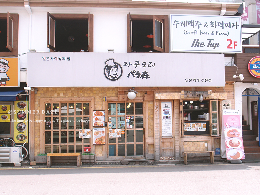 place_img