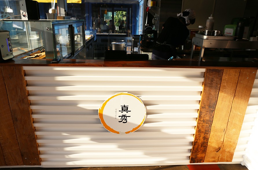 서브2