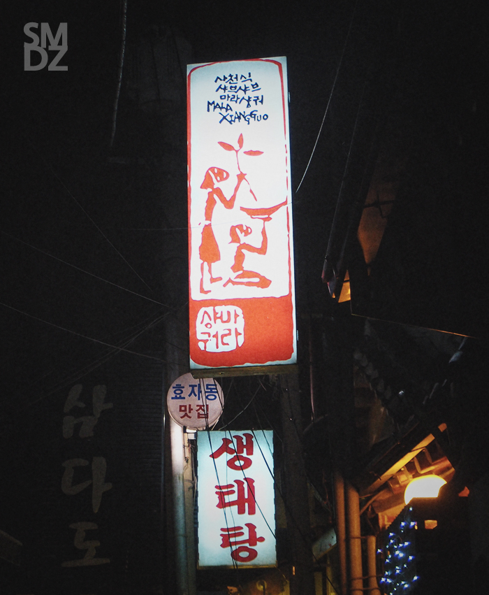 place_img
