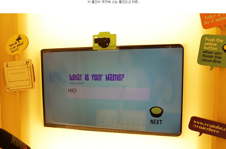 place_img
