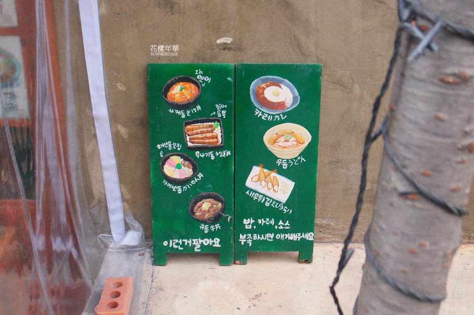 출처:izzy님의 블로그