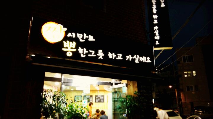 place_img