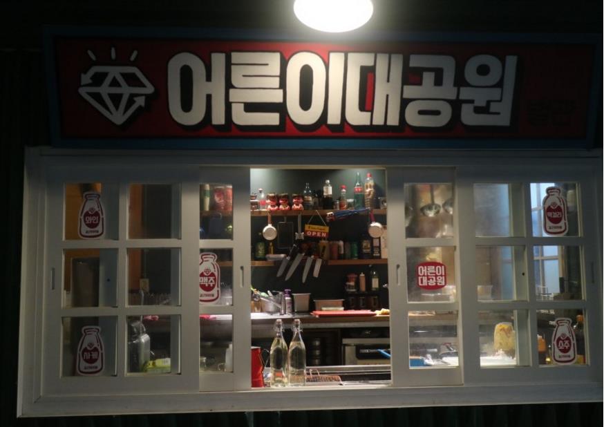 메인 이미지