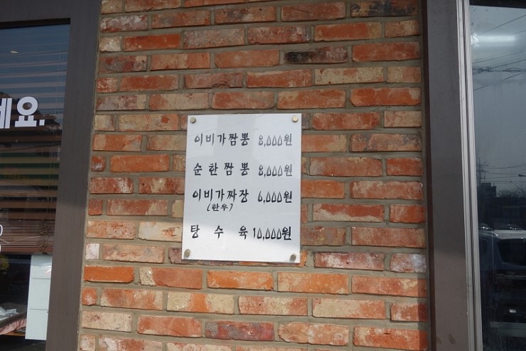 place_img