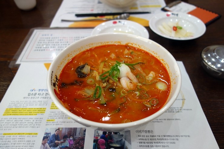 서브1