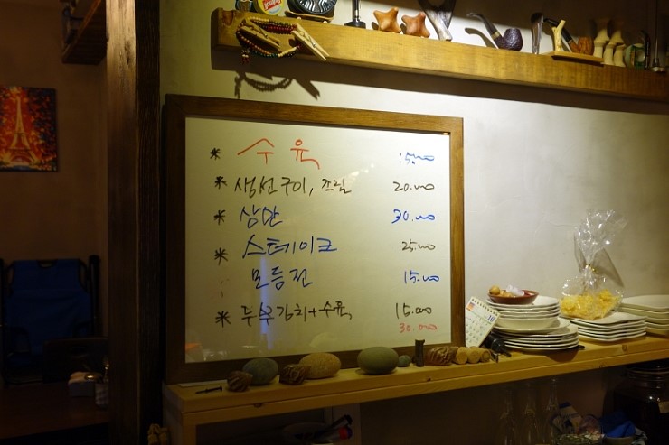 서브2