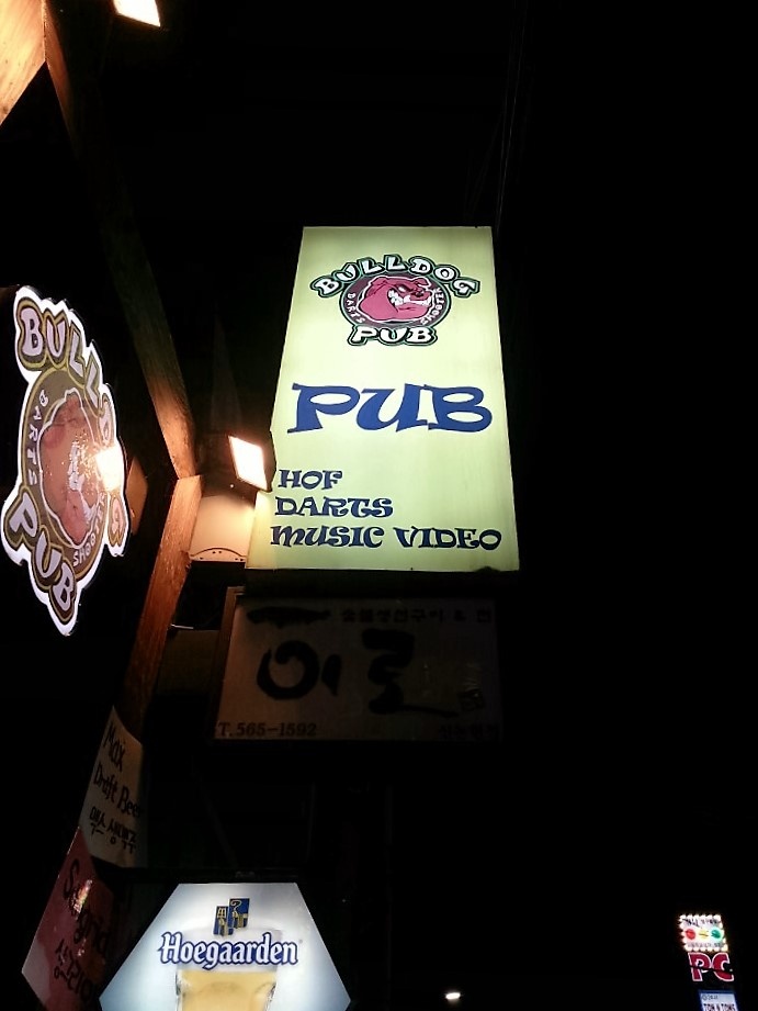 place_img