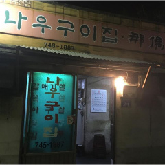 place_img