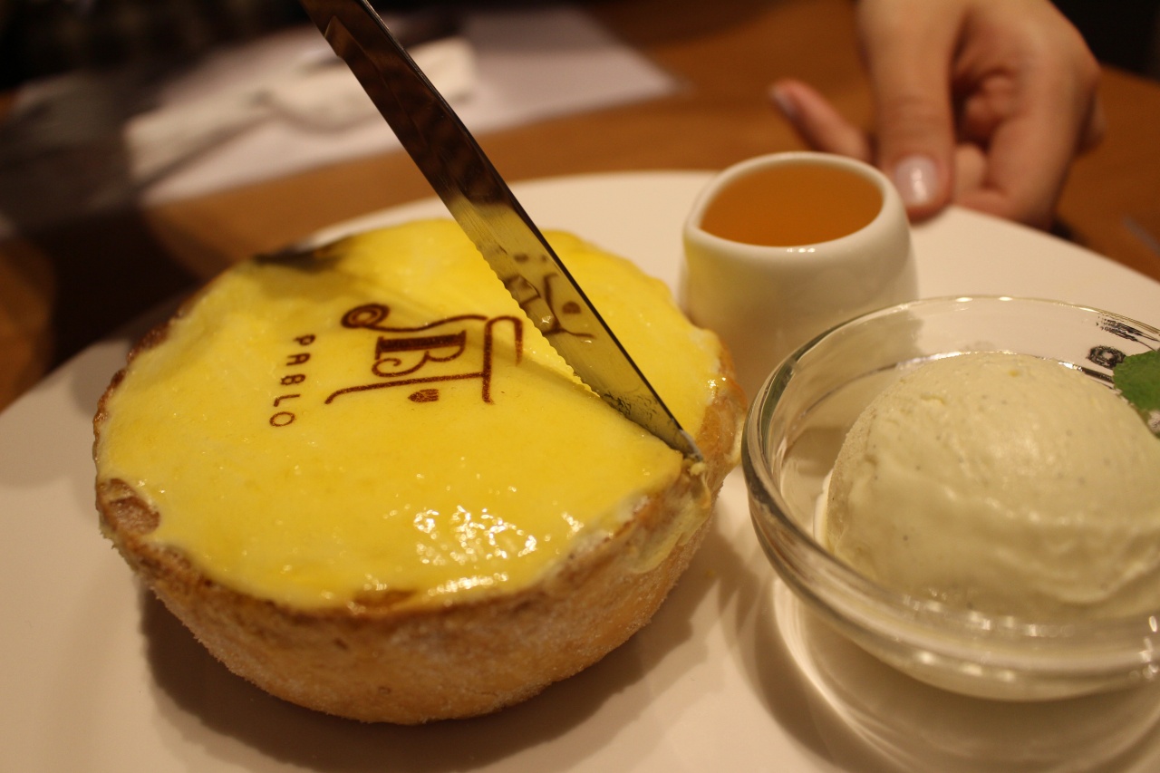 서브1
