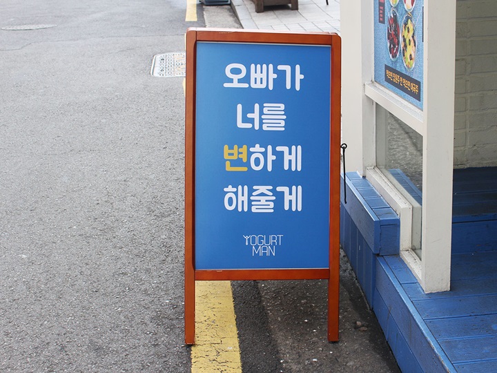place_img