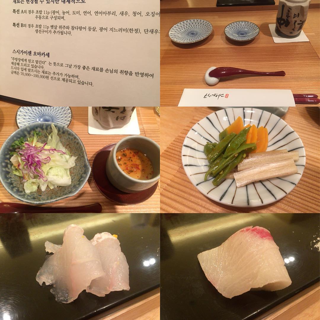 서브1