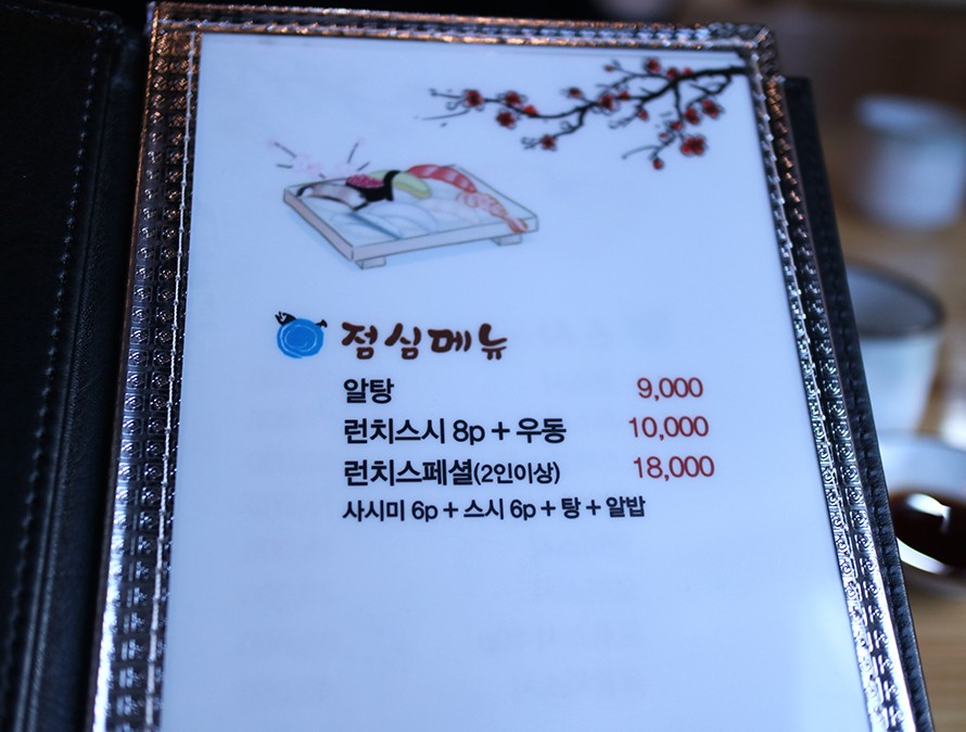 서브1