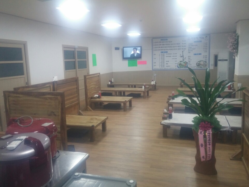 place_img