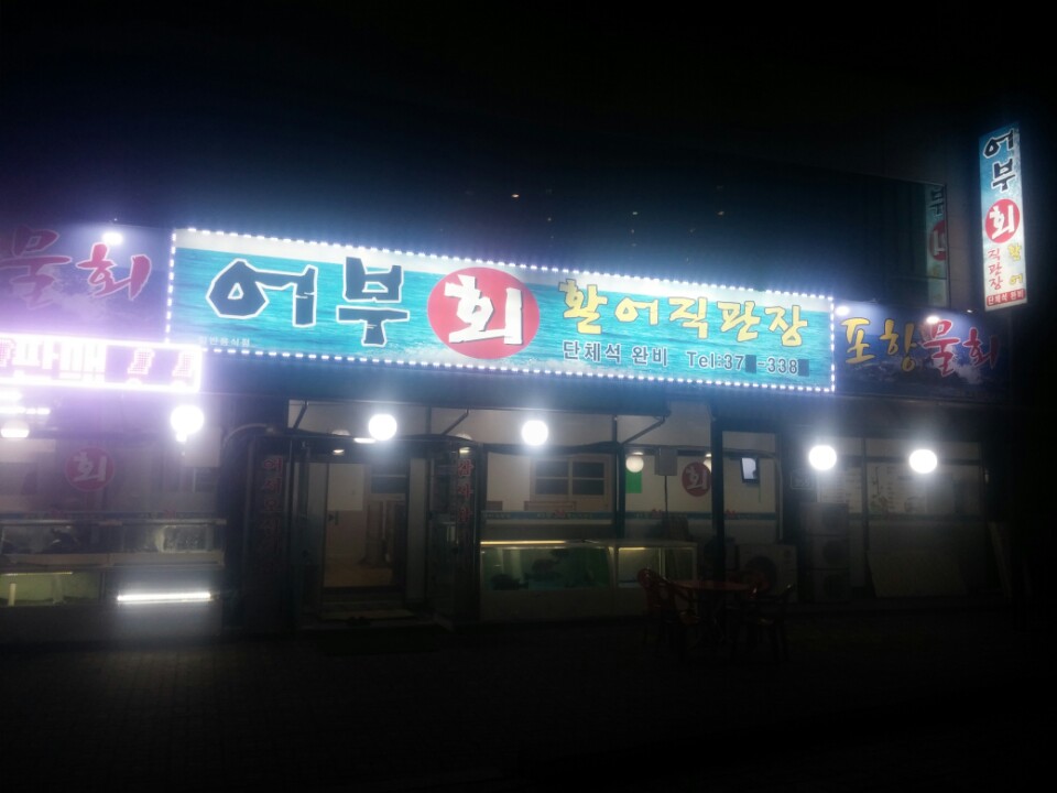 place_img