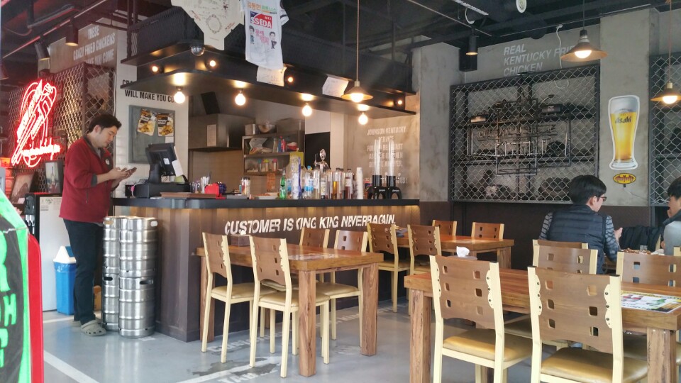 서브2