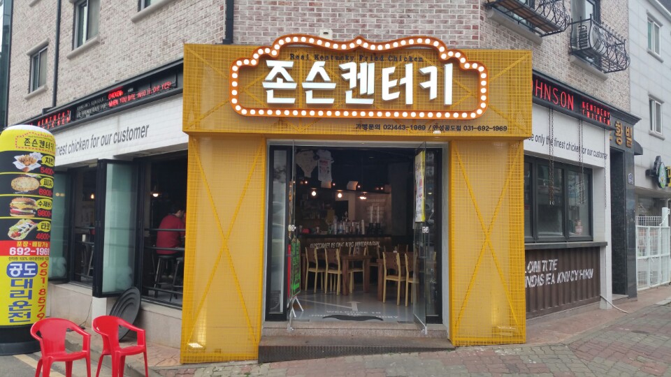 서브1