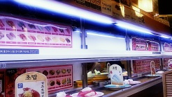 갓파스시 매장 이미지