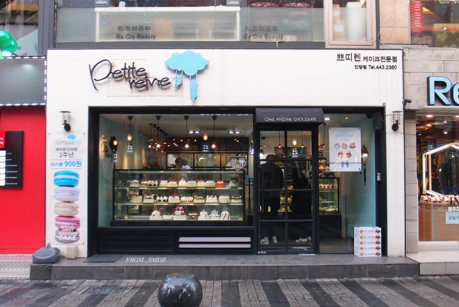 서브1