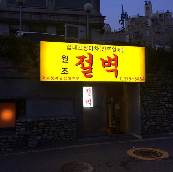 place_img