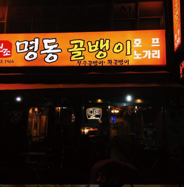 place_img