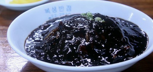 복생반점