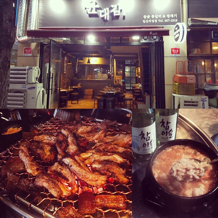 서브2