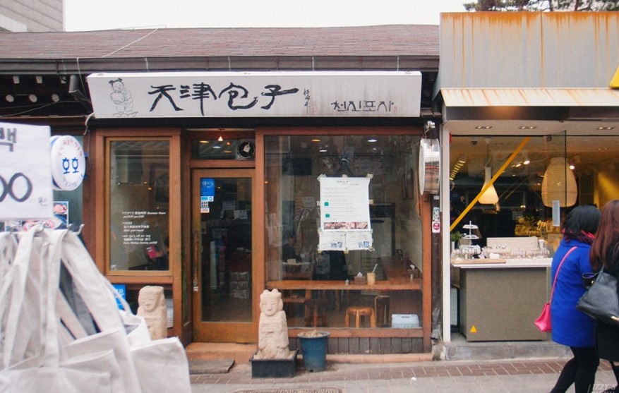 place_img